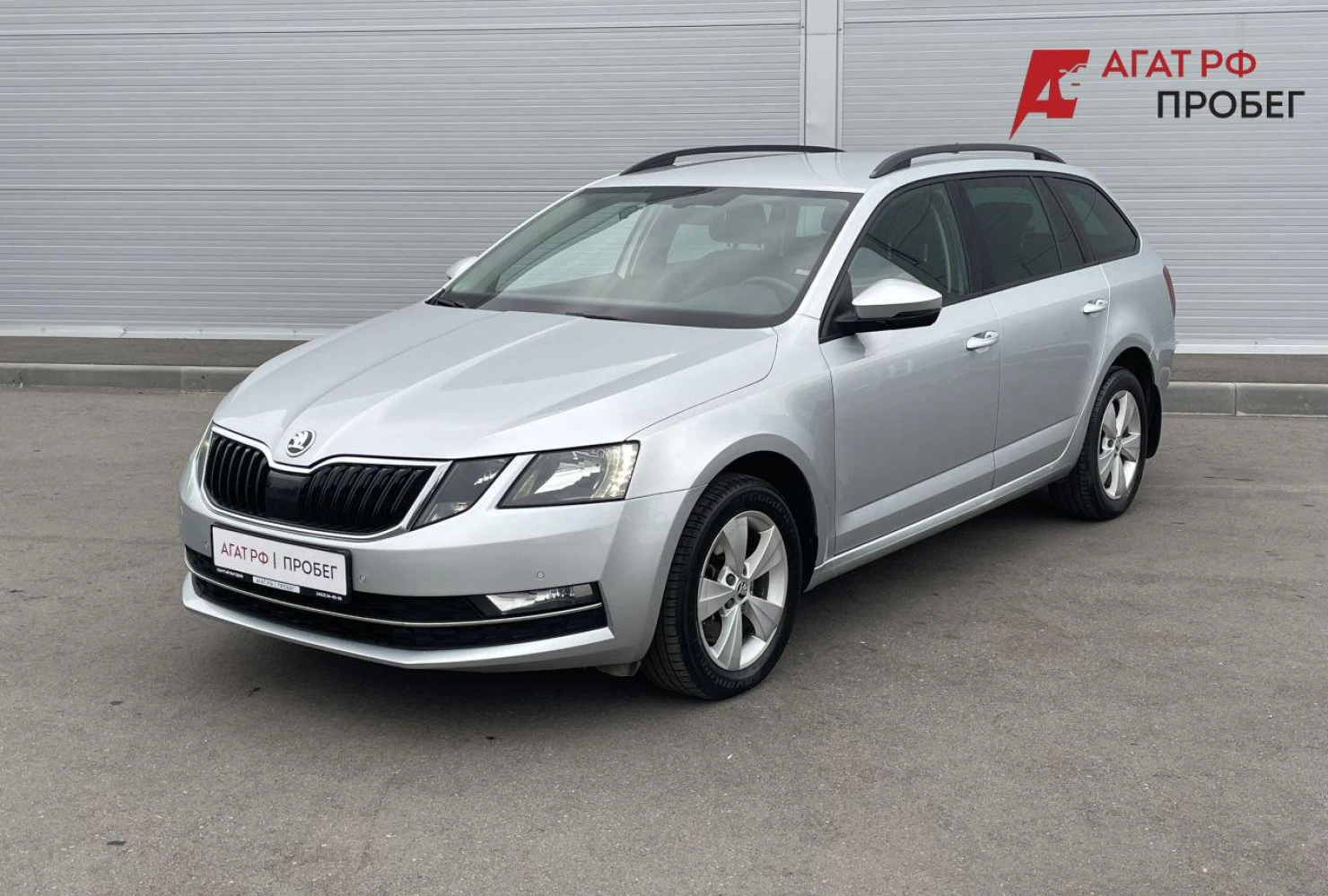 ŠKODA OCTAVIA, 2018