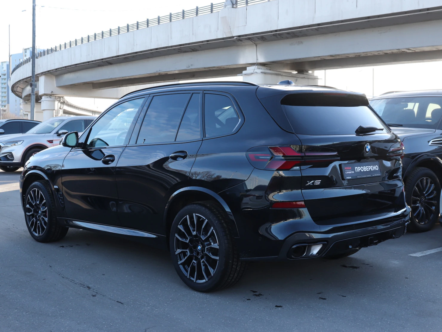 BMW X5, 2025