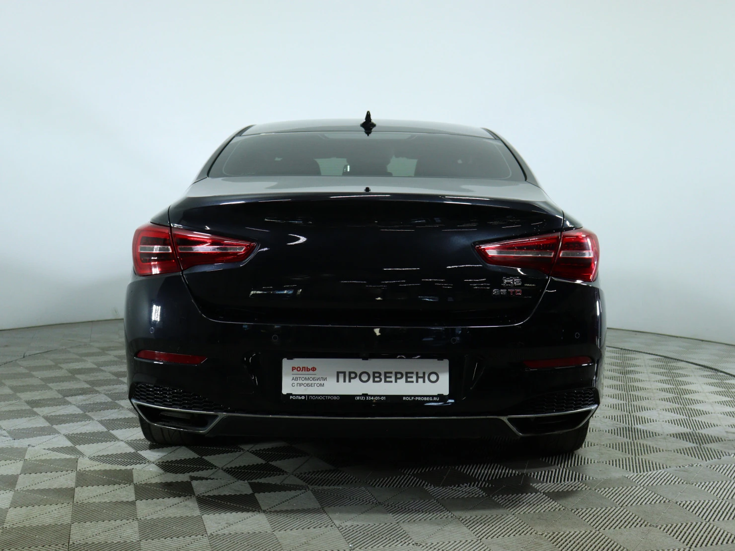 Hongqi H5, 2022