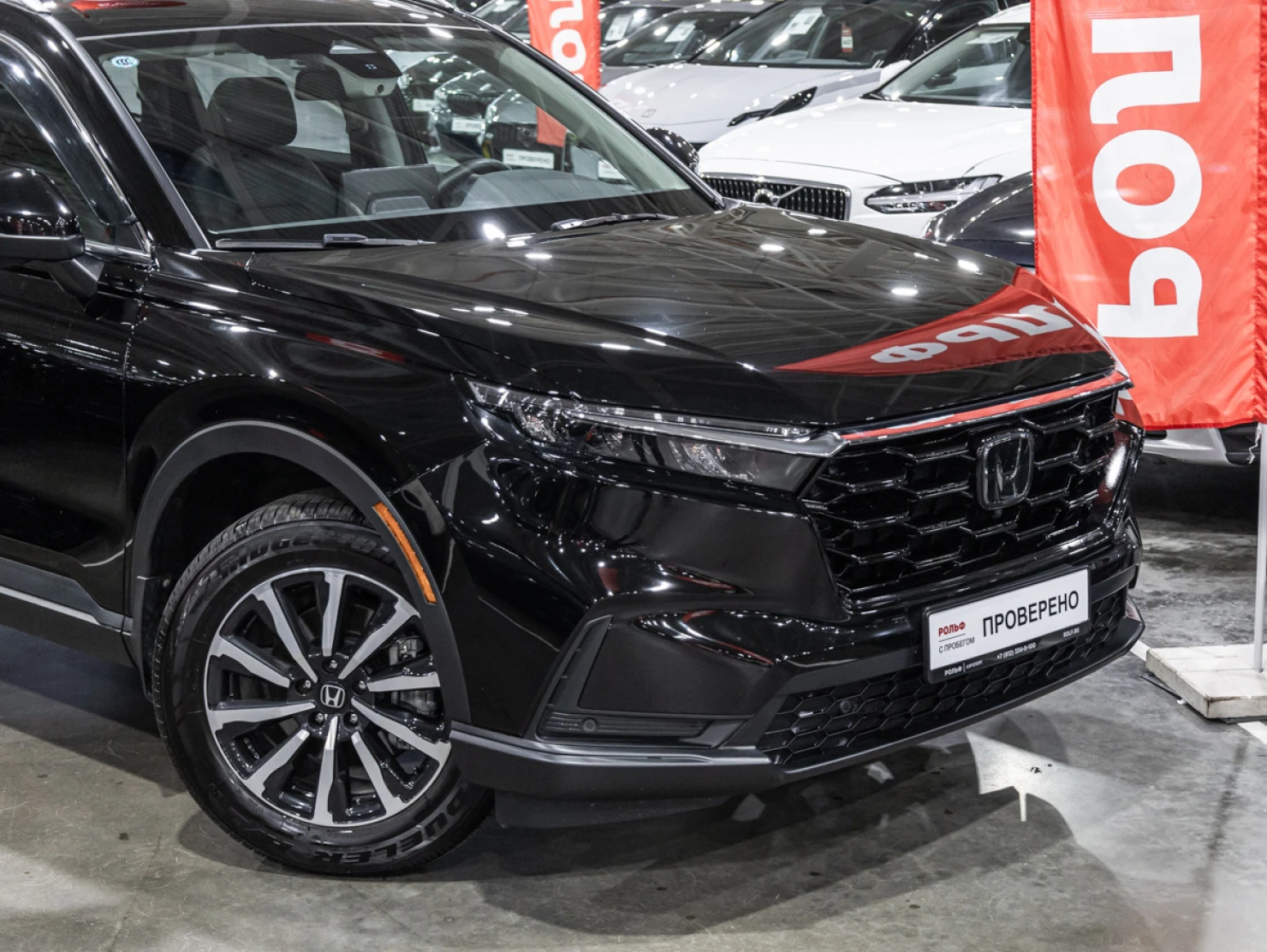 Honda CR-V, 2024