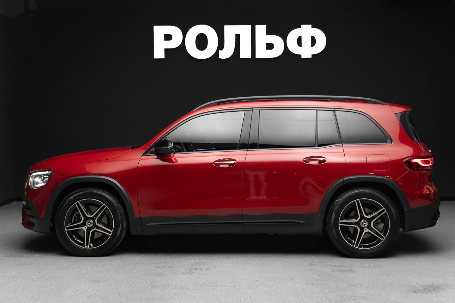 Mercedes-Benz GLB, 2020