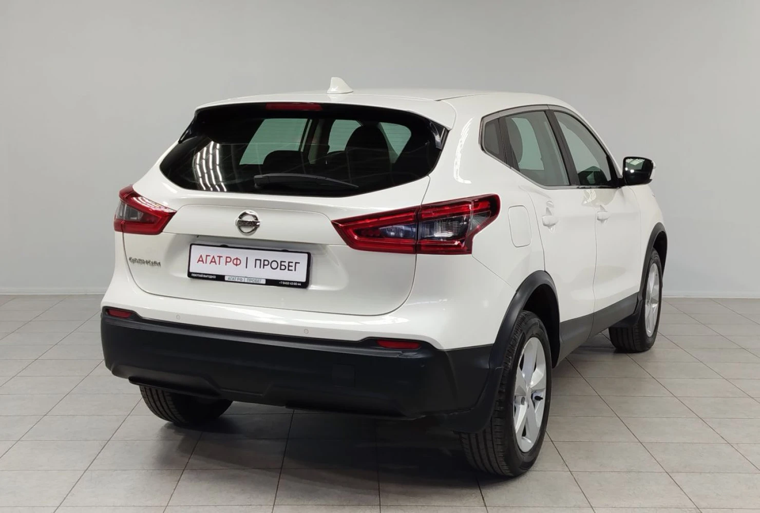 Nissan Qashqai, 2020