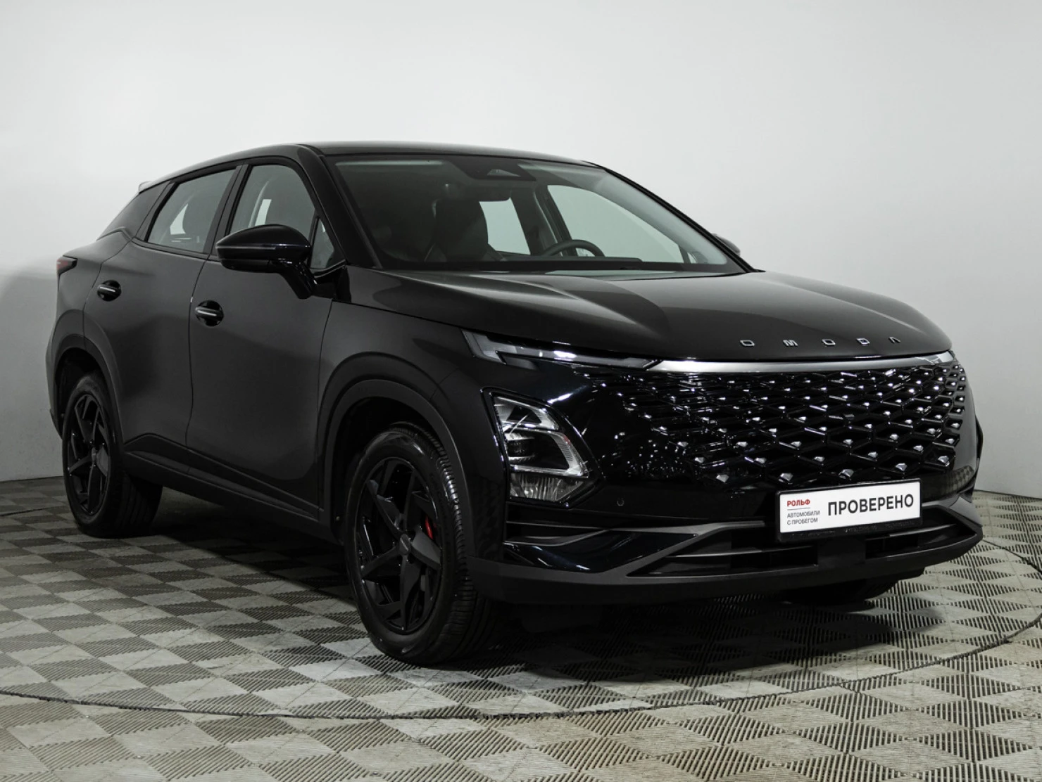 OMODA C5, 2023