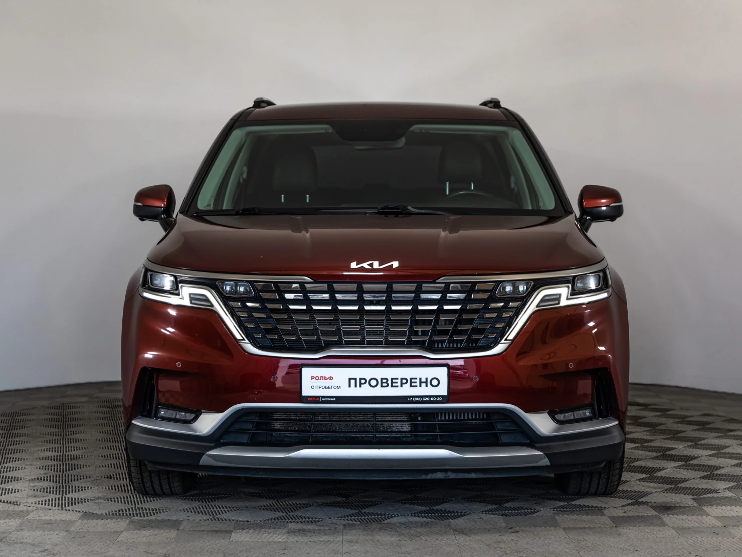 Kia Carnival, 2023