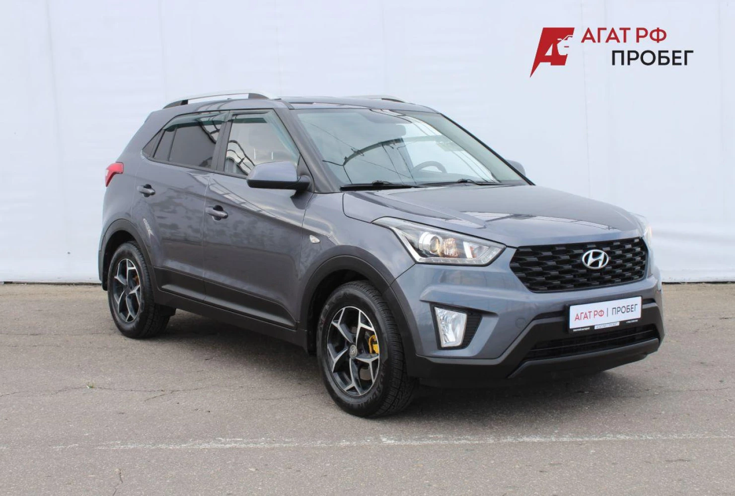 Hyundai Creta, 2021