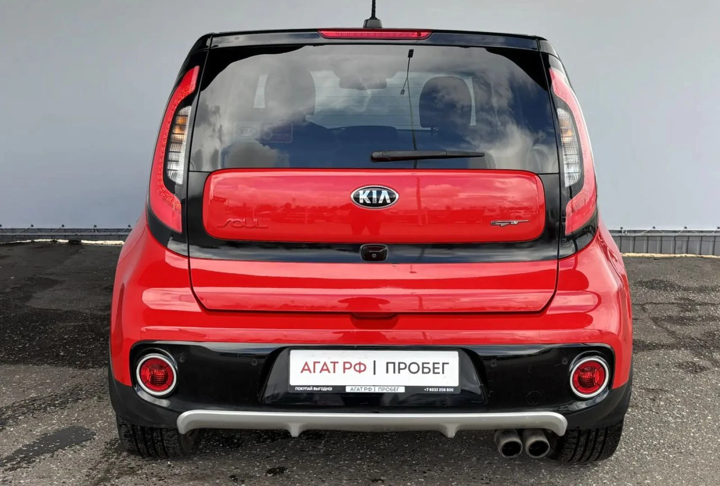 Kia Soul, 2018