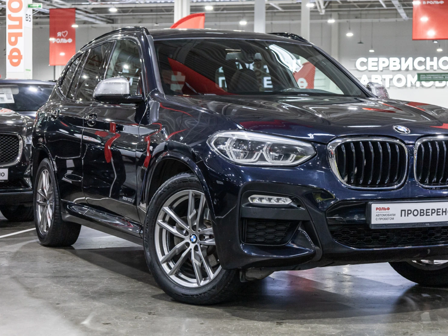 BMW X3, 2018