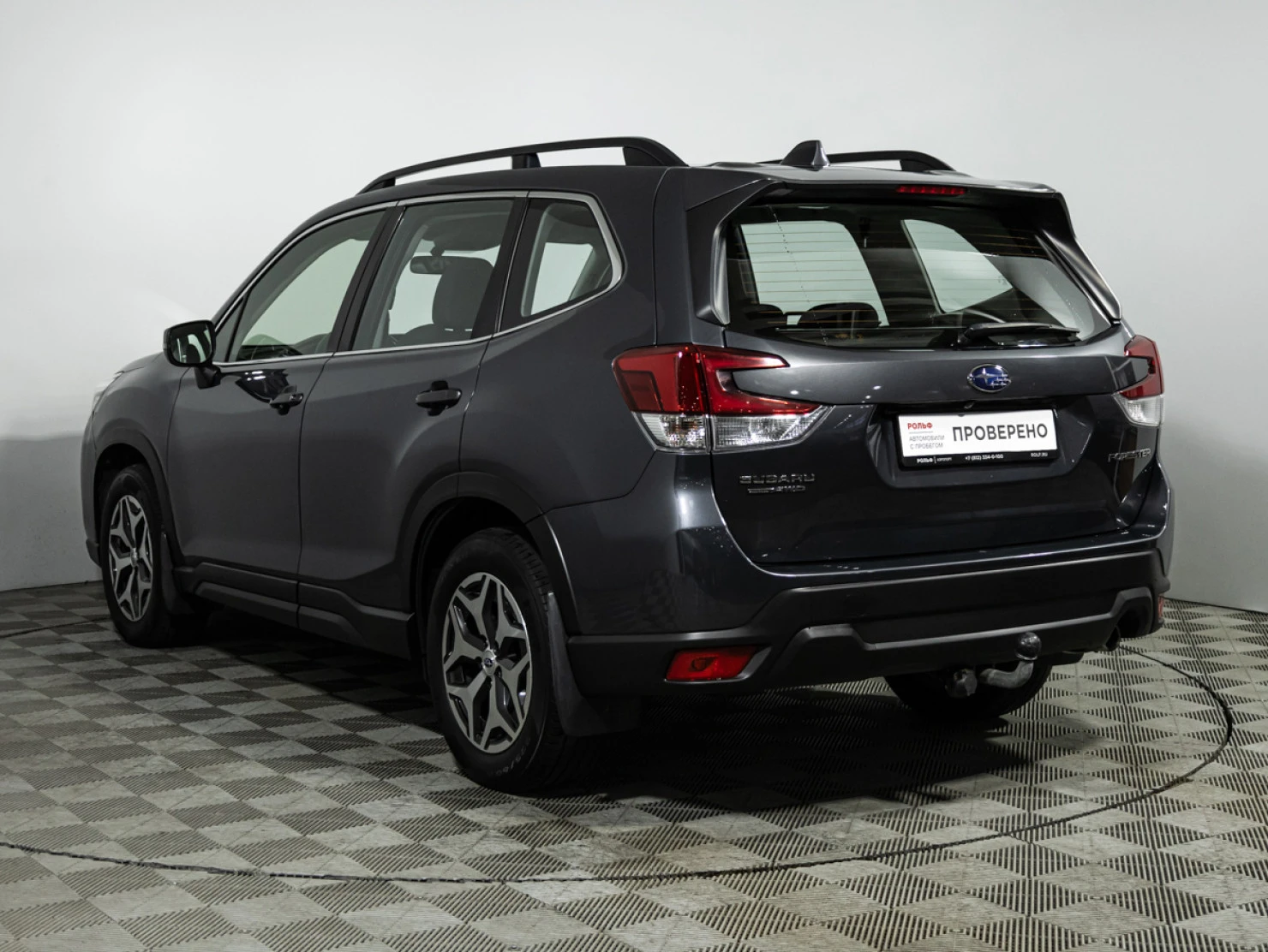 Subaru Forester, 2020