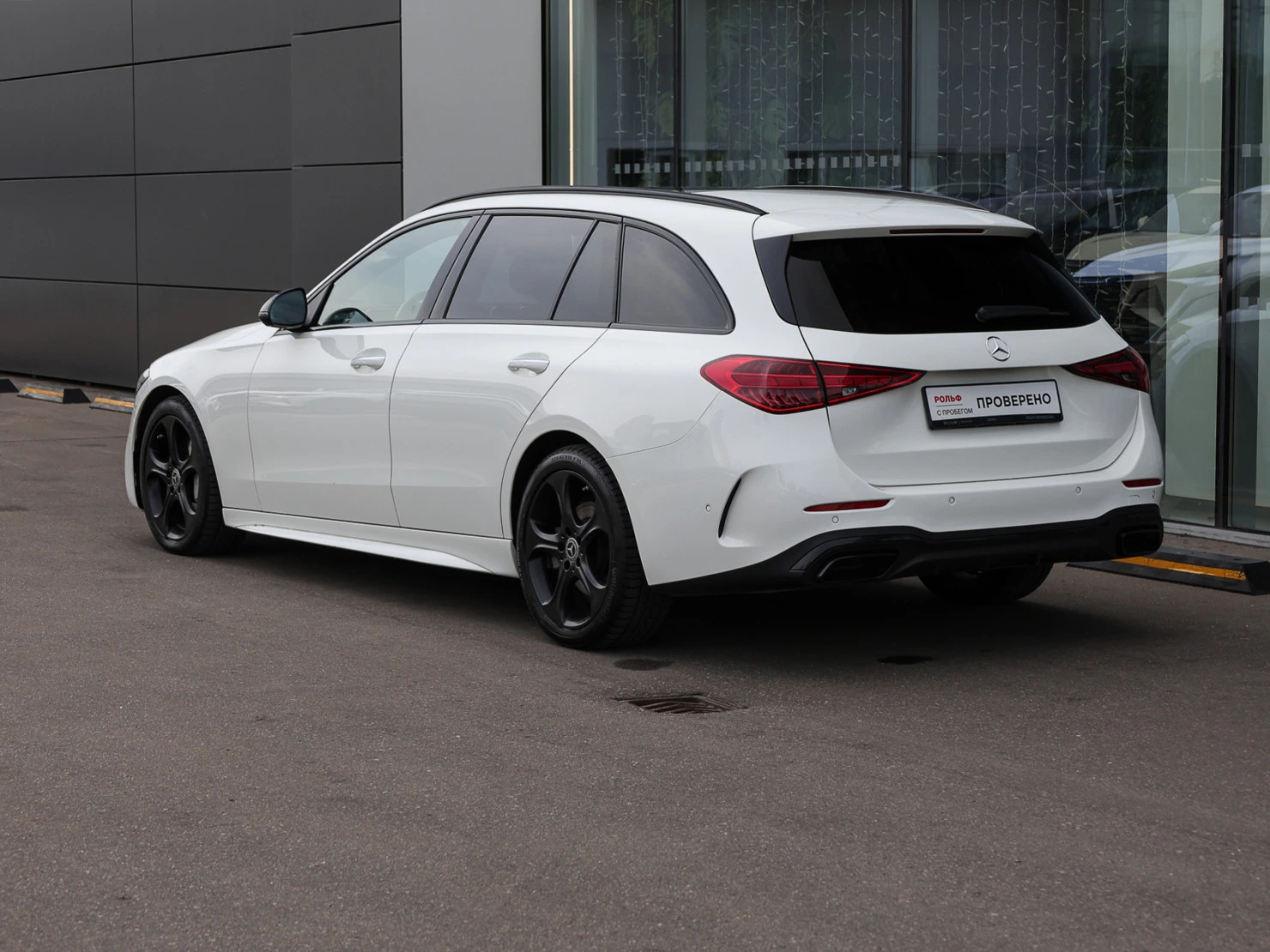 Mercedes-Benz C-Класс, 2021
