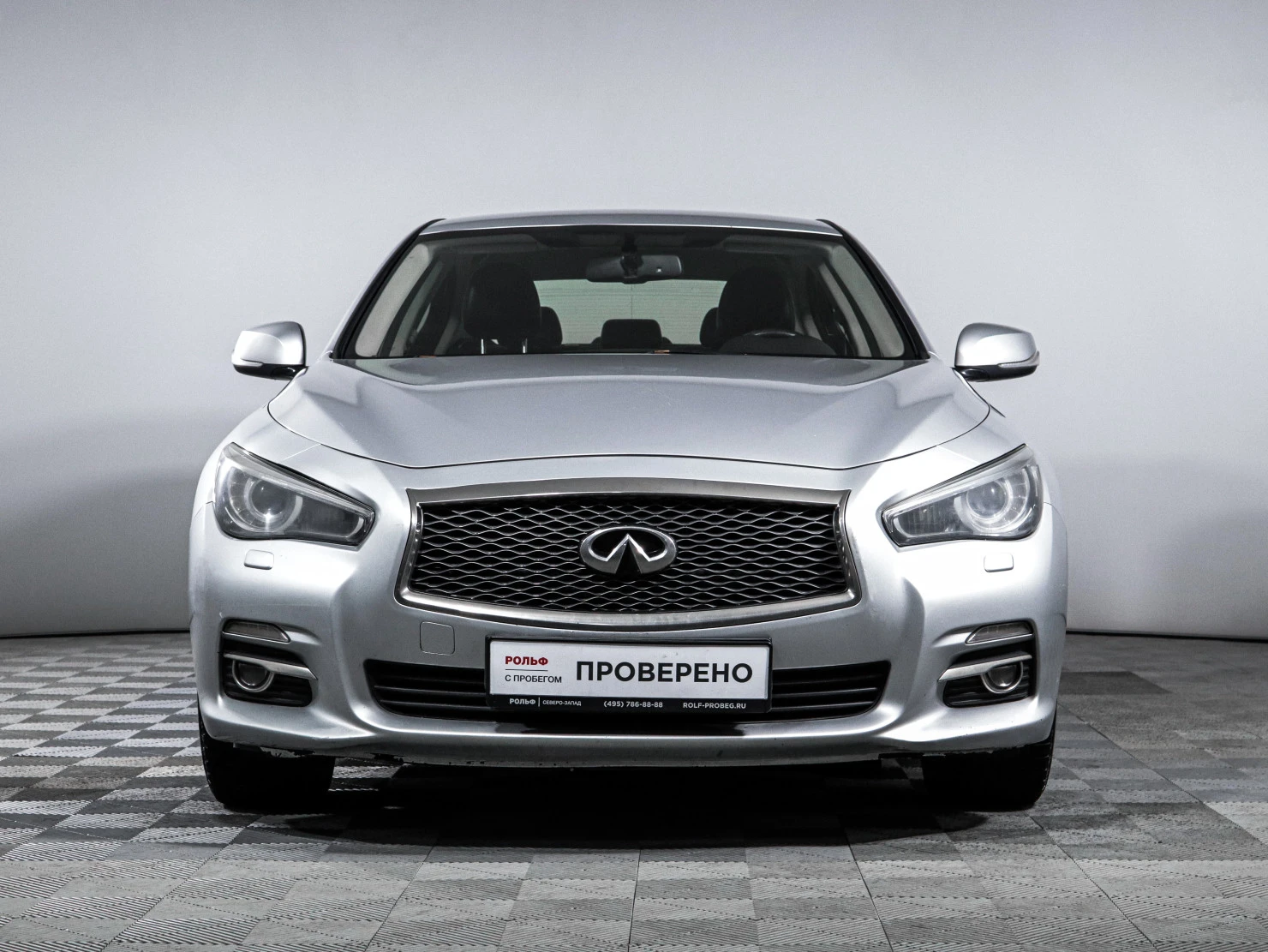 Infiniti Q50, 2014