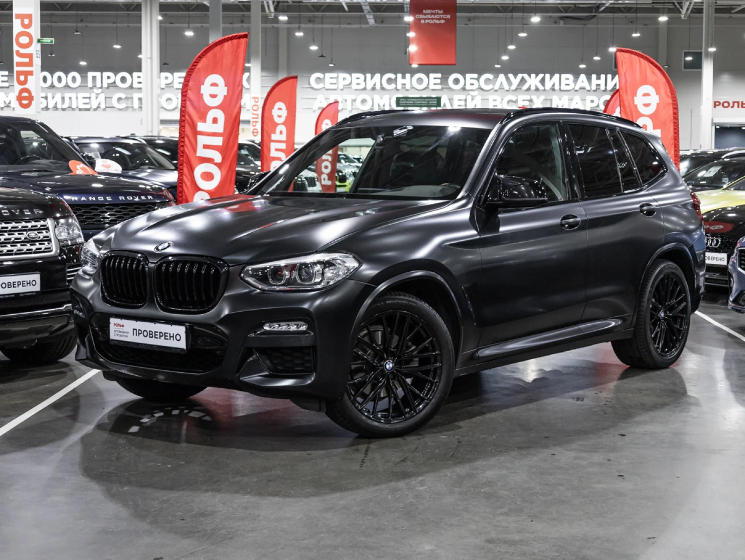 BMW X3, 2018