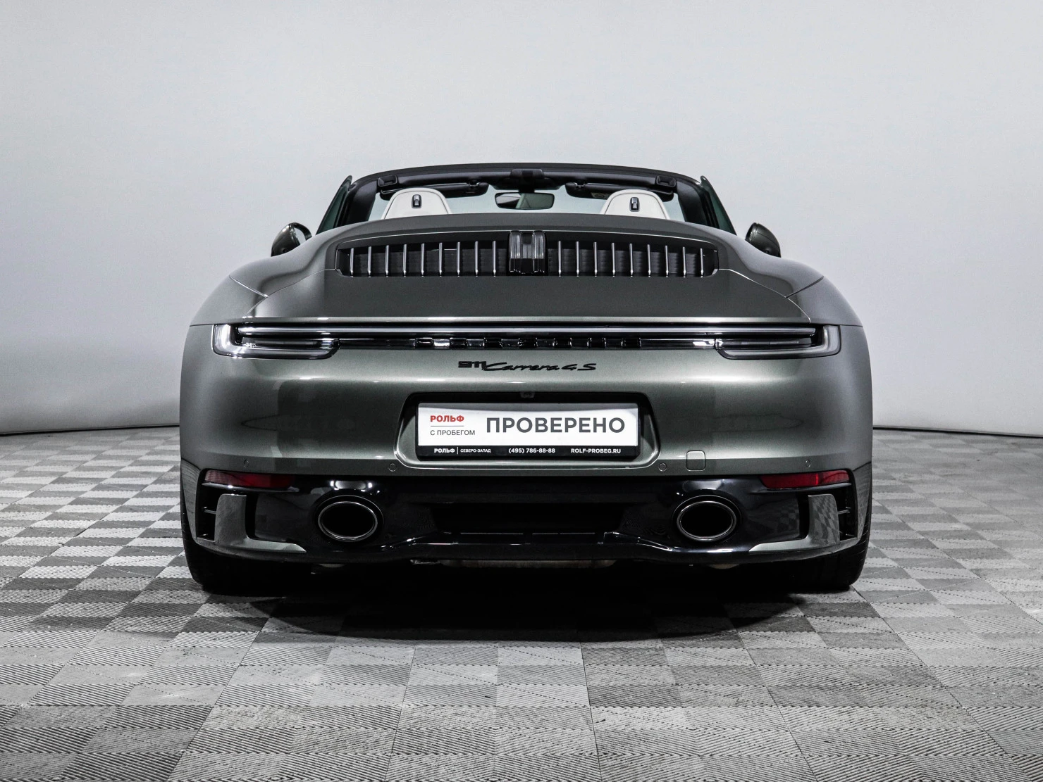 Porsche 911, 2021