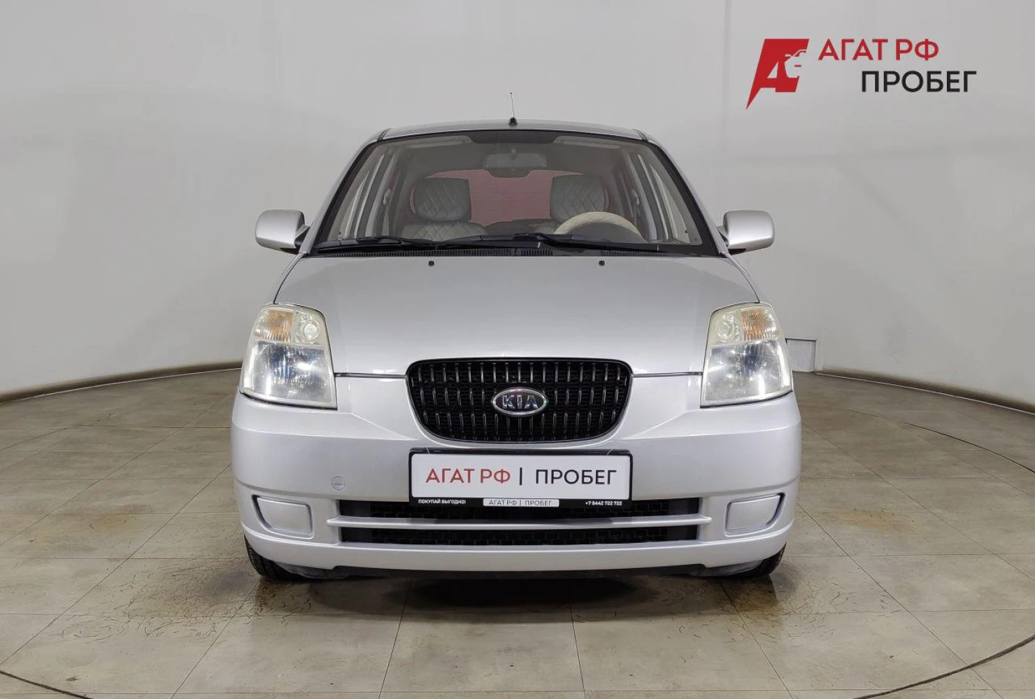 Kia Picanto, 2007