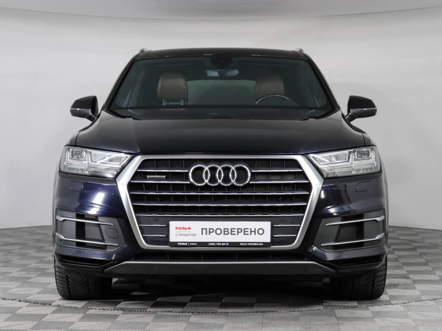 Audi Q7, 2017
