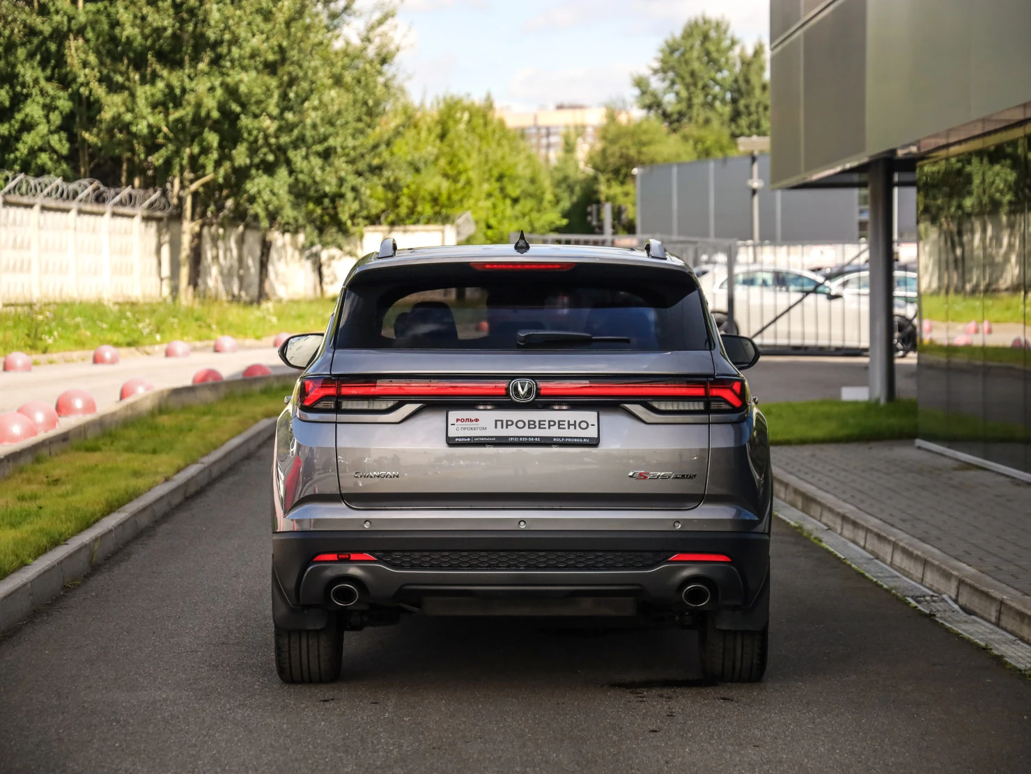 Changan CS35 Plus, 2024