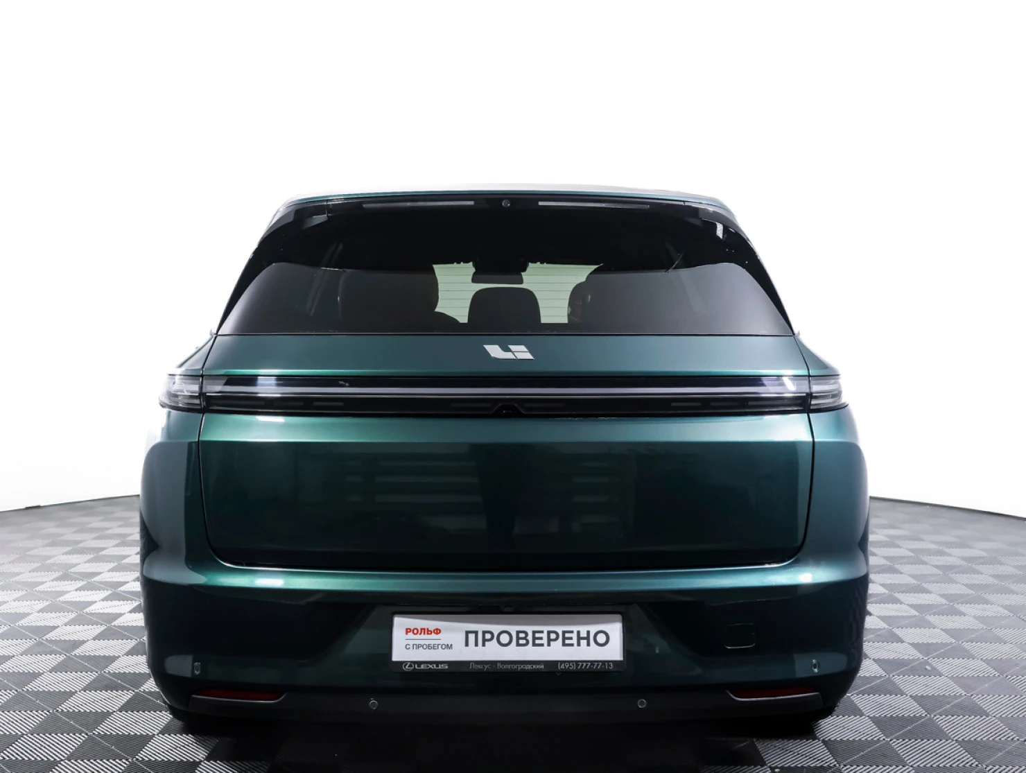 Li Auto (Lixiang) L7, 2023