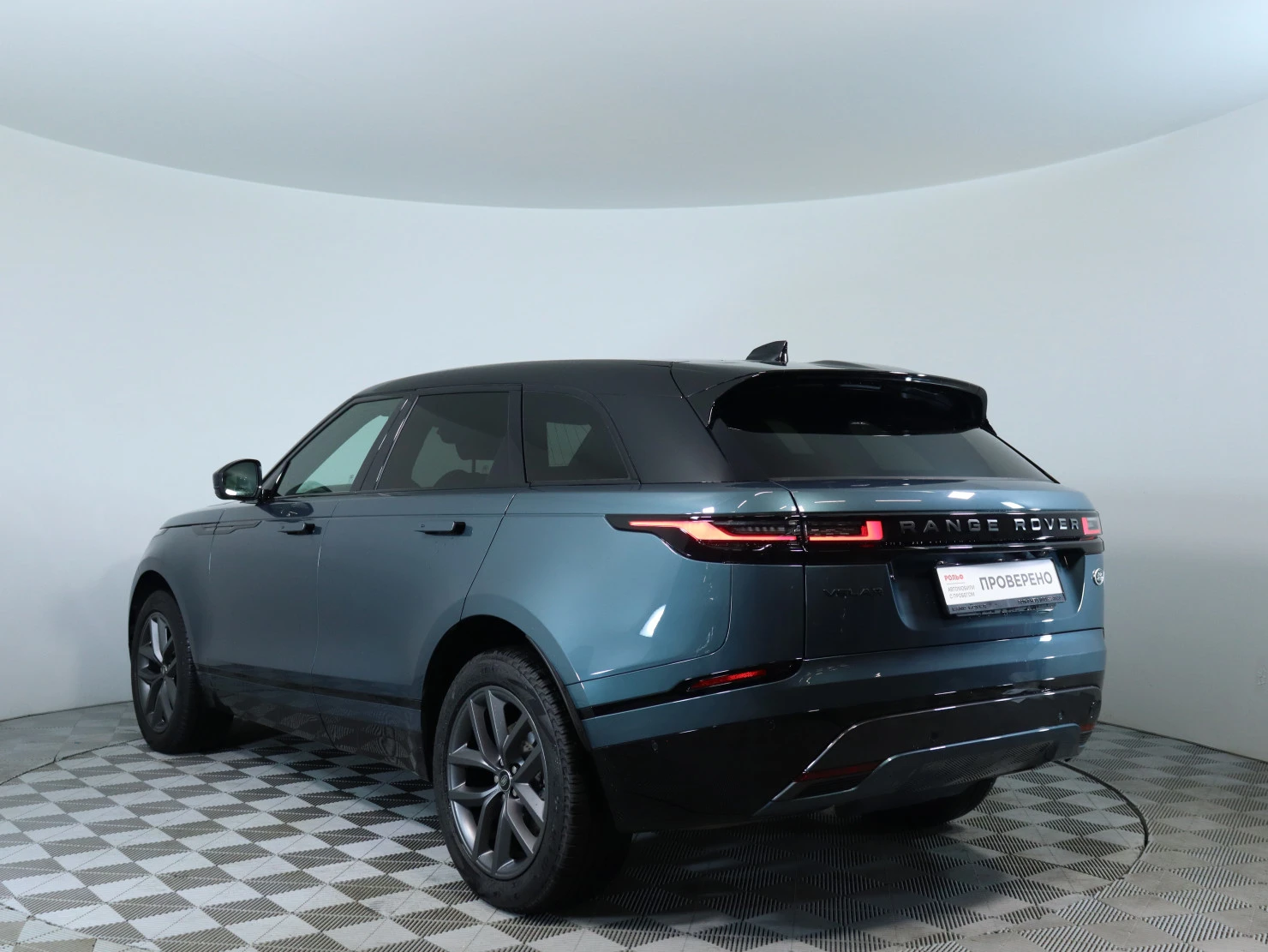 Land Rover Range Rover Velar, 2025