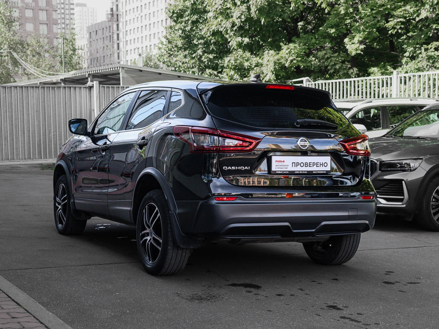 Nissan Qashqai, 2020