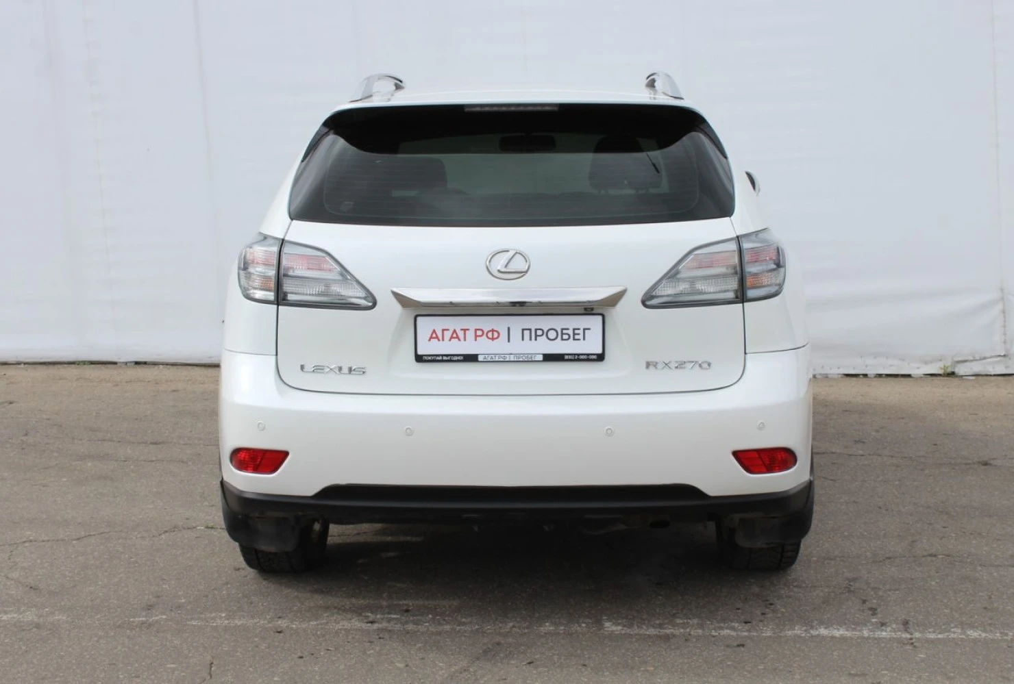 Lexus RX, 2011