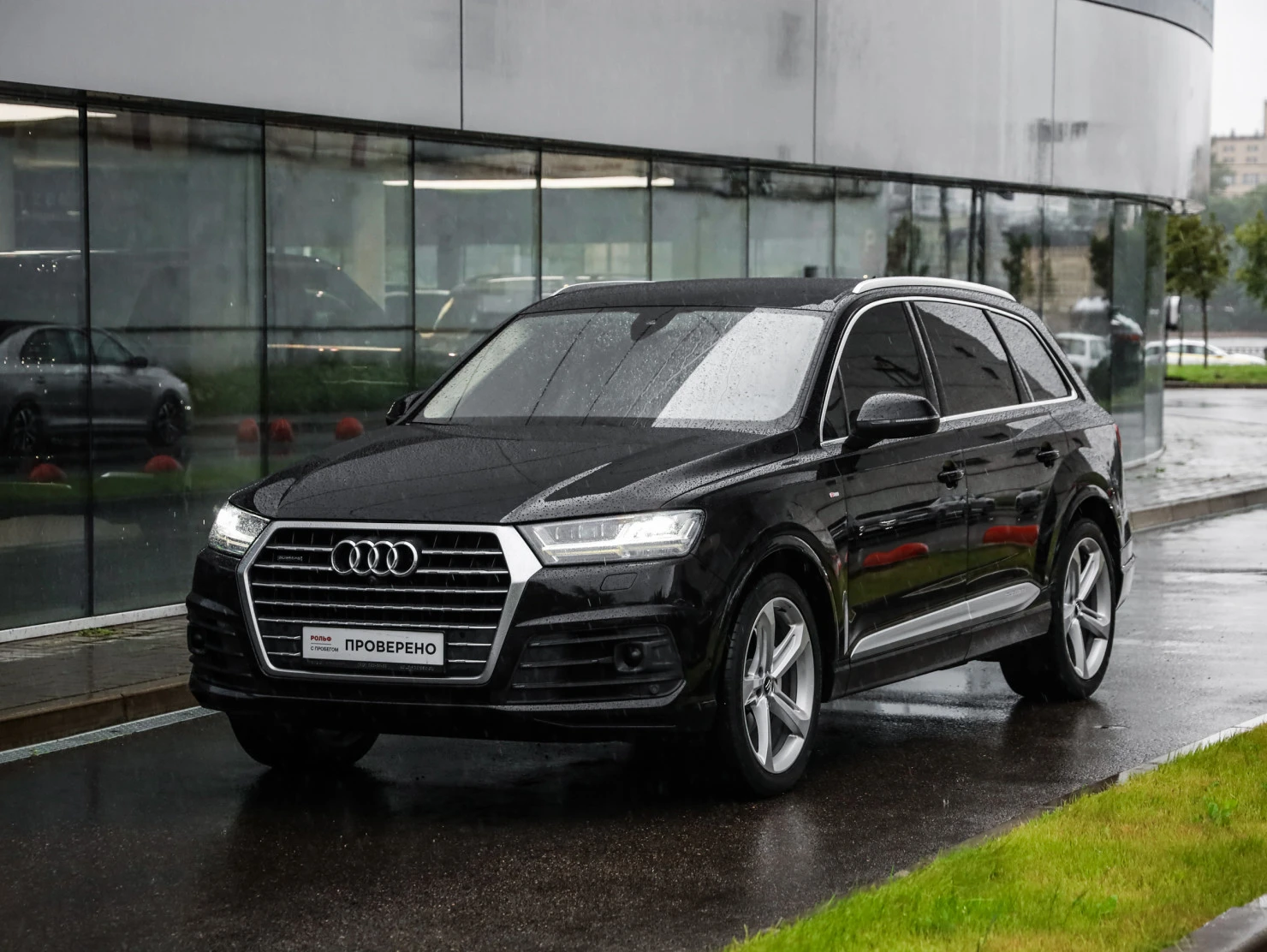 Audi Q7, 2018