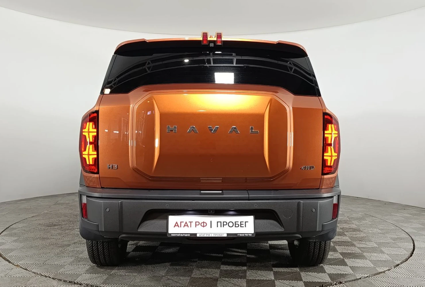 HAVAL H3, 2025