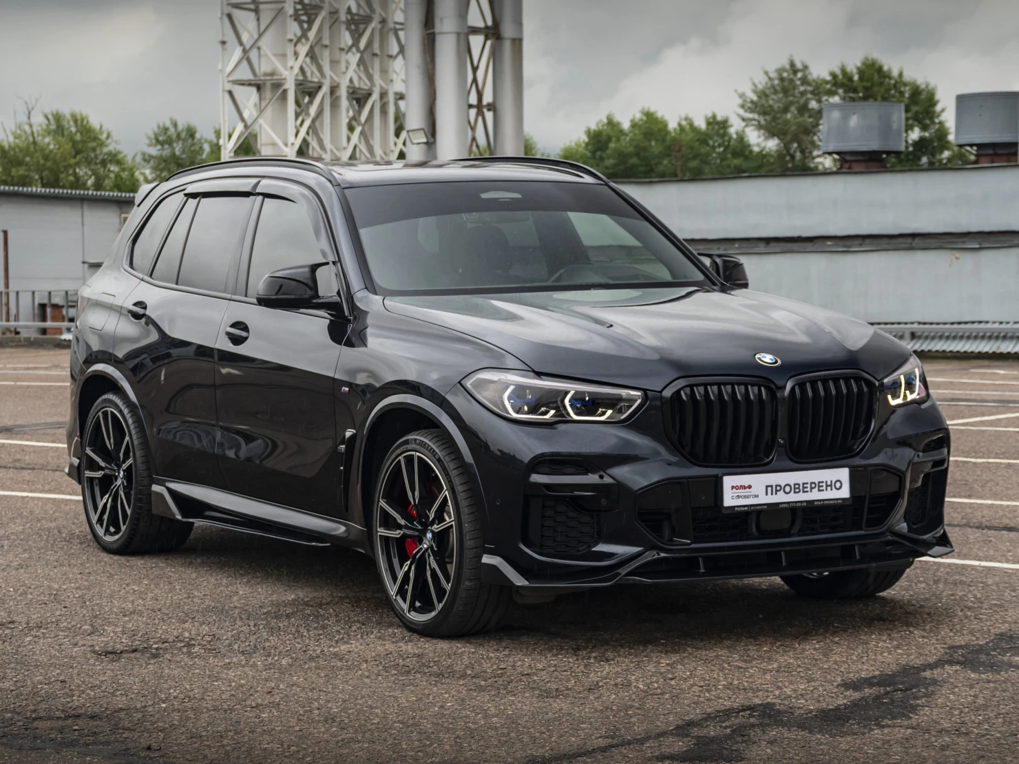 BMW X5, 2022