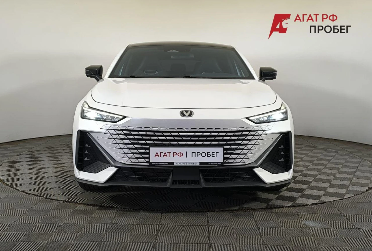 Changan UNI-V, 2023