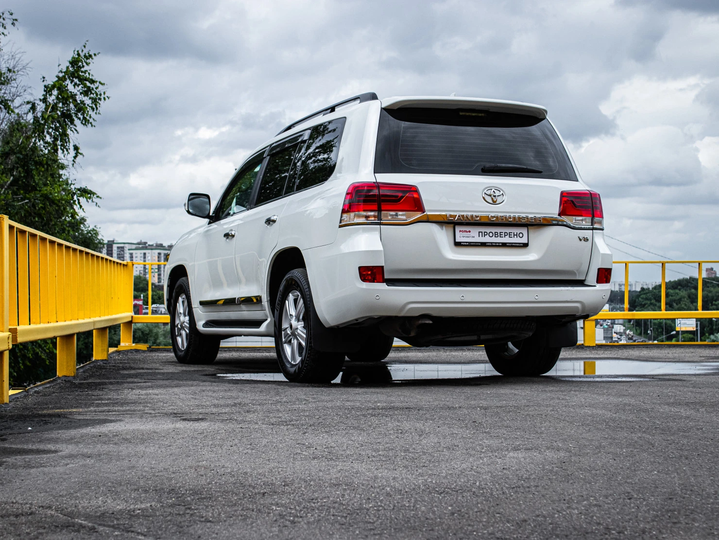 Toyota Land Cruiser, 2020