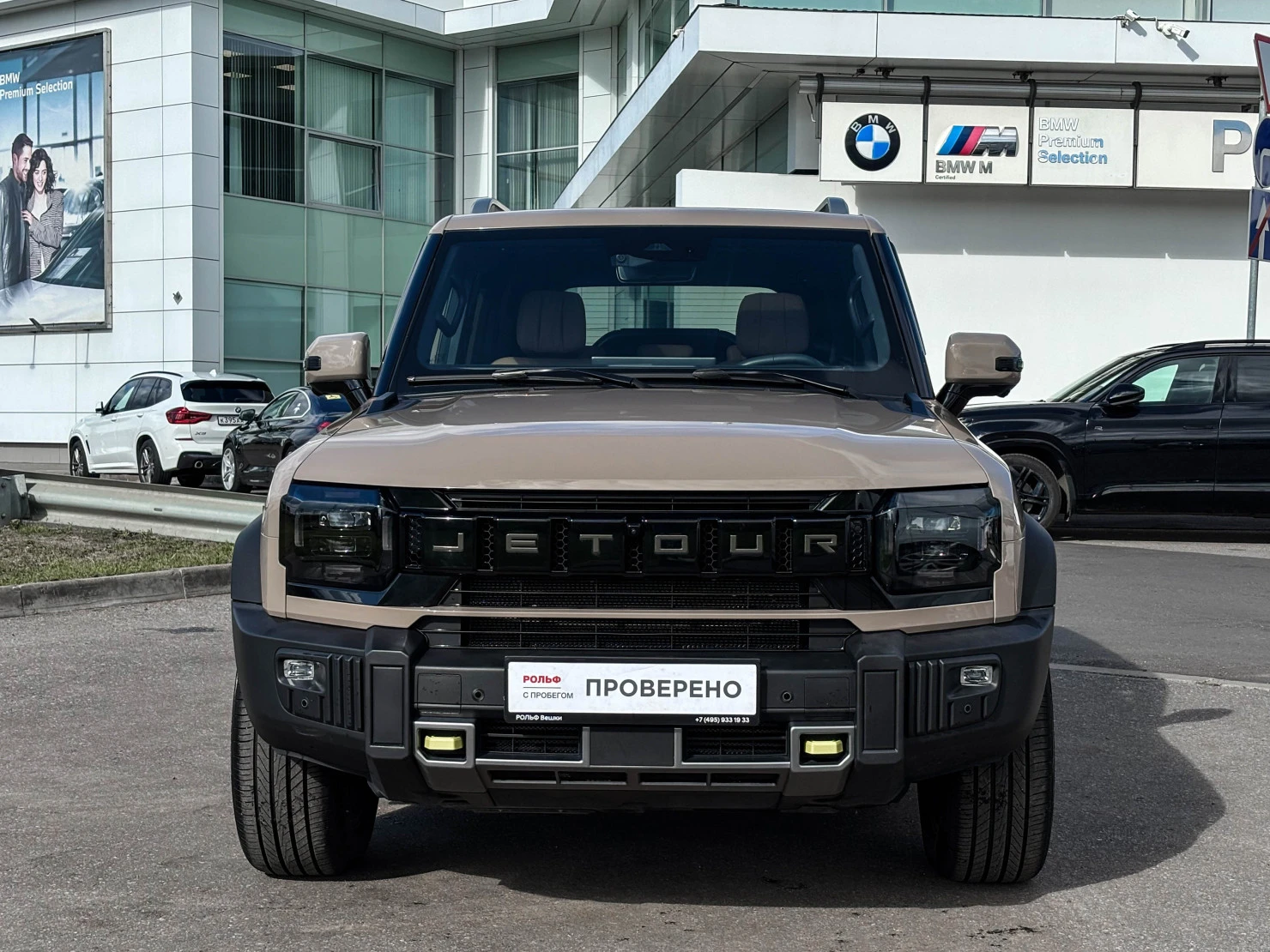Jetour T2, 2024
