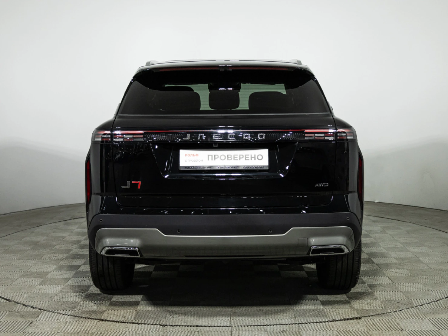 Jaecoo J7, 2024