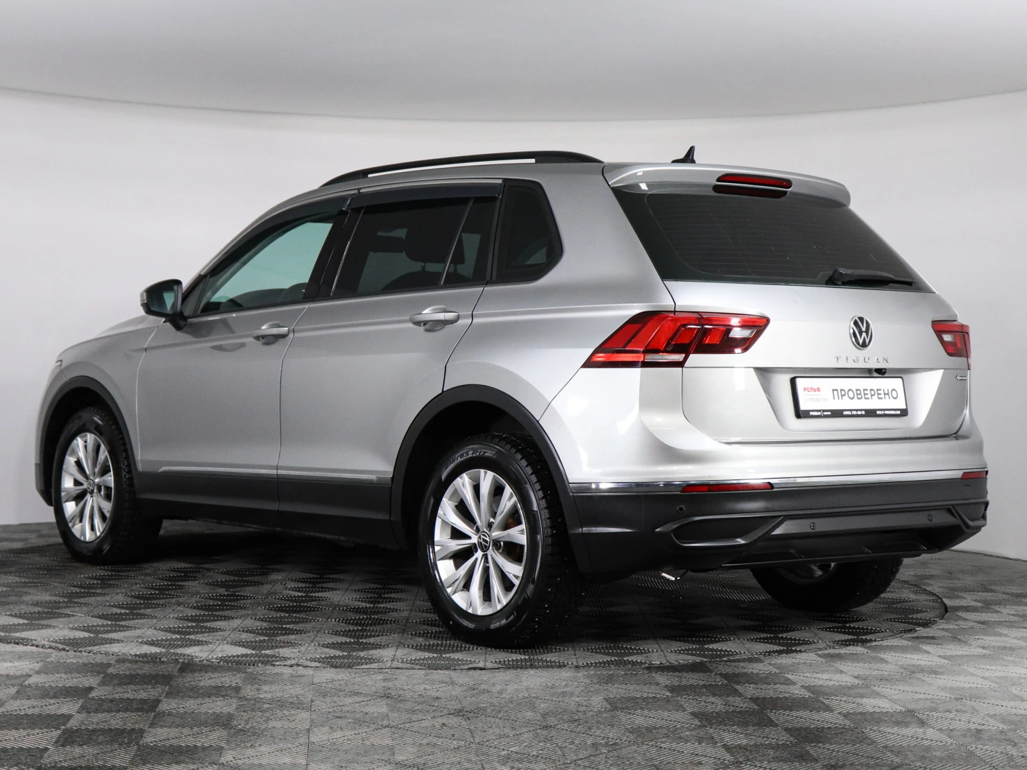 Volkswagen Tiguan, 2021