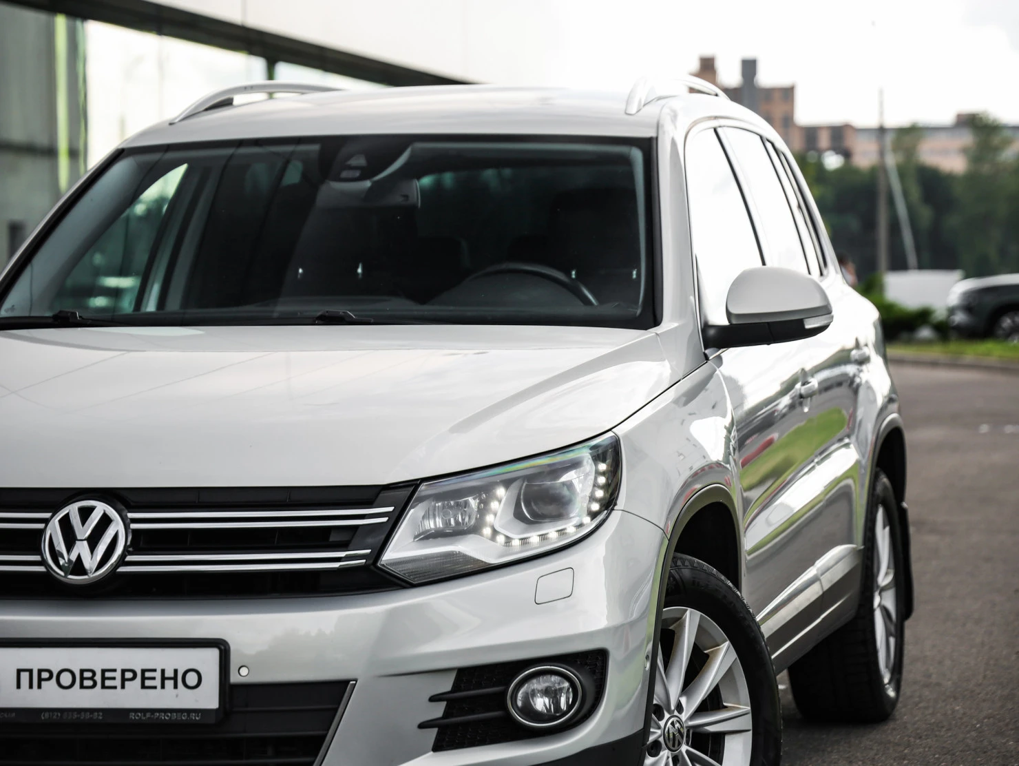 Volkswagen Tiguan, 2016