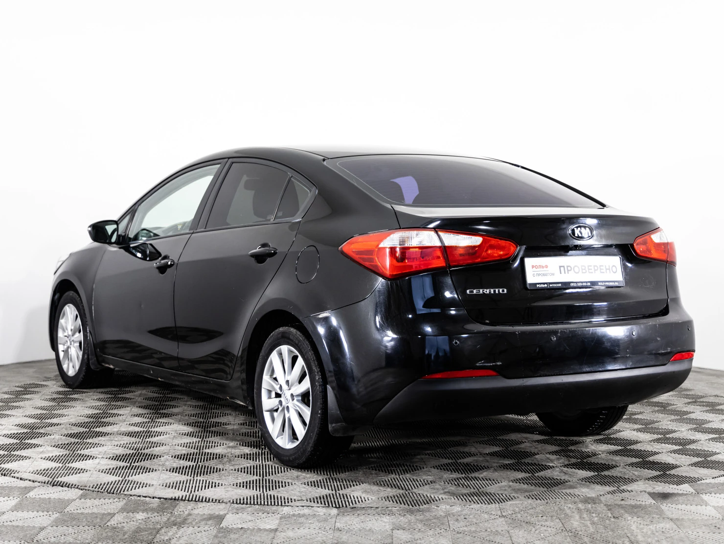 Kia Cerato, 2013