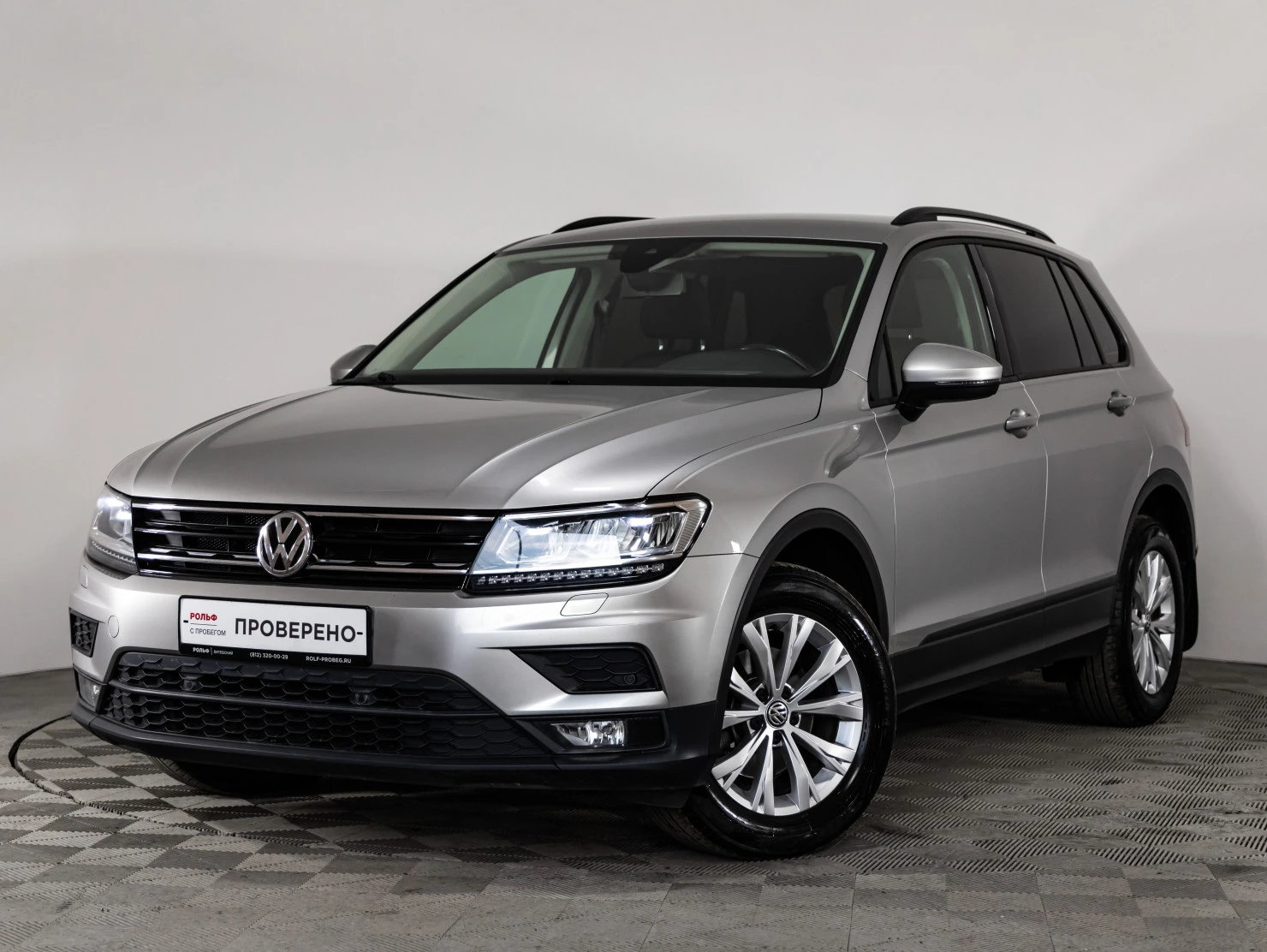 Volkswagen Tiguan, 2020