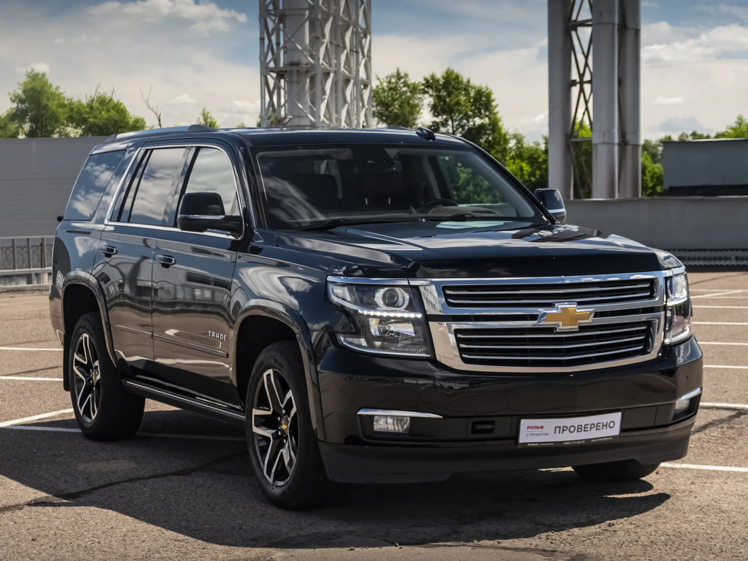 Chevrolet Tahoe, 2017