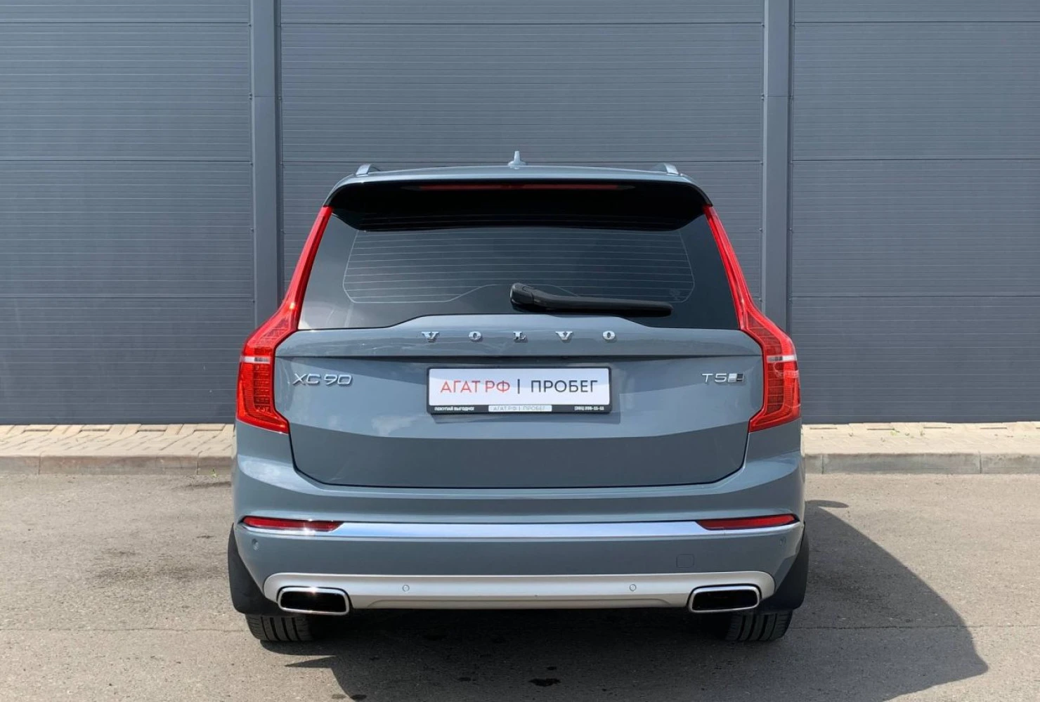 Volvo XC90, 2019