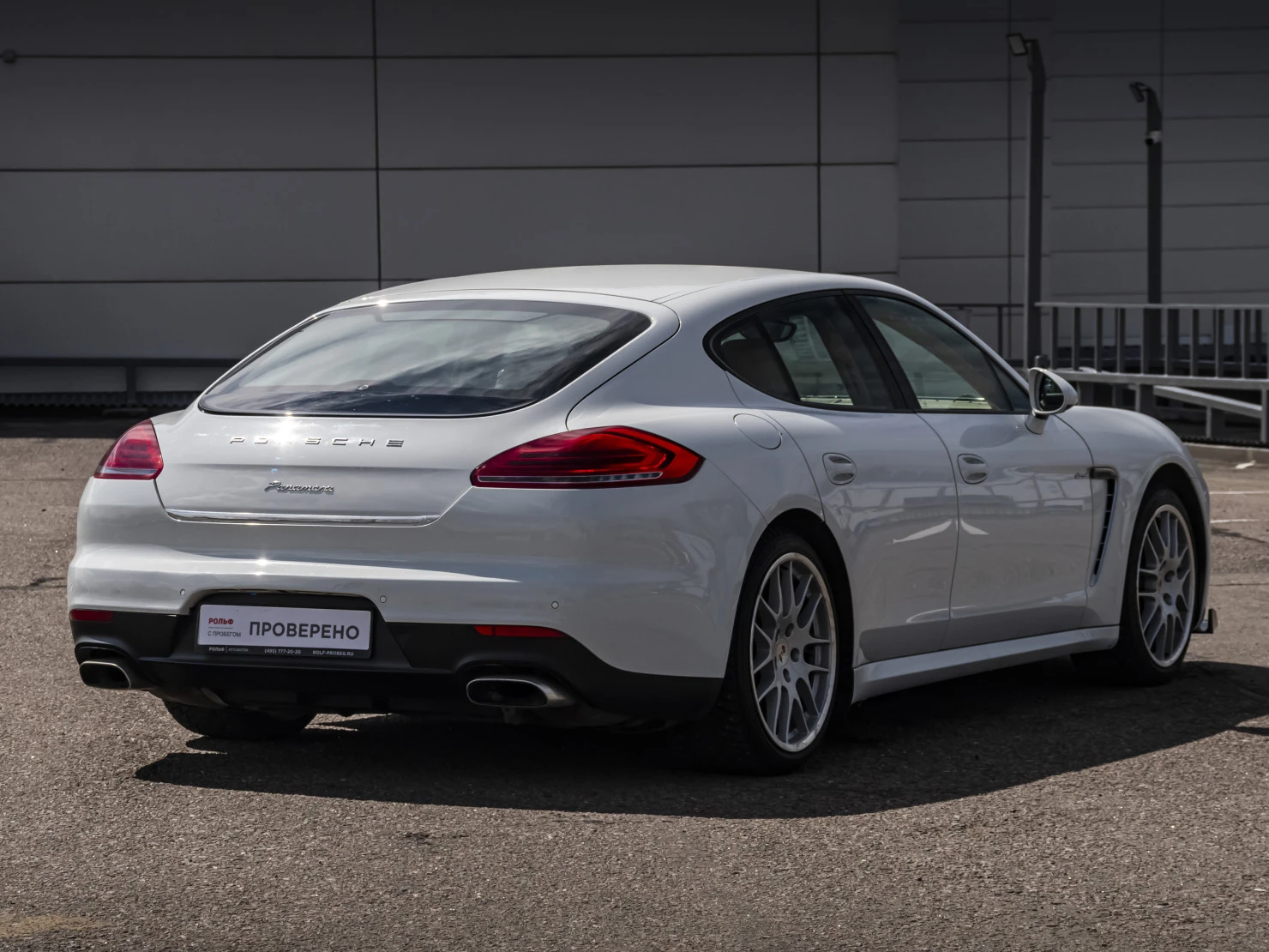 Porsche Panamera, 2013
