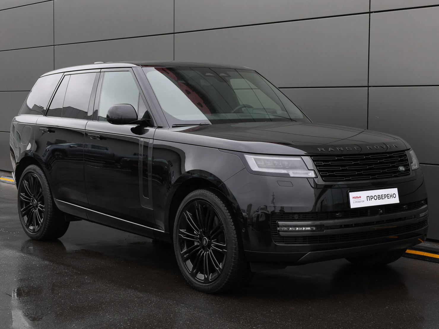 Land Rover Range Rover, 2024