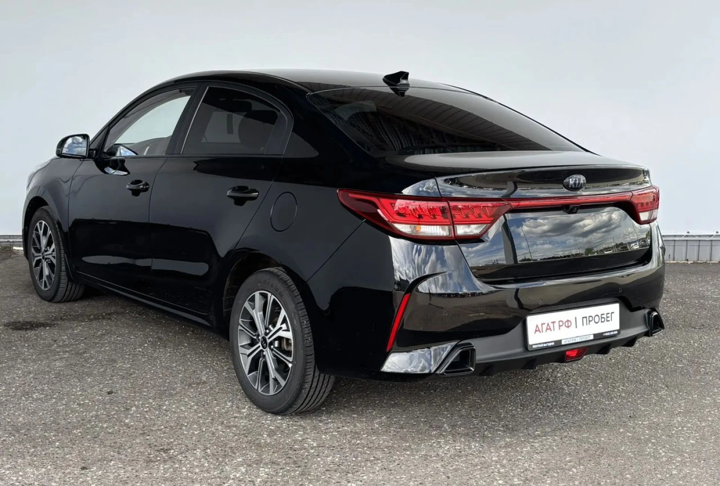 Kia Rio, 2021