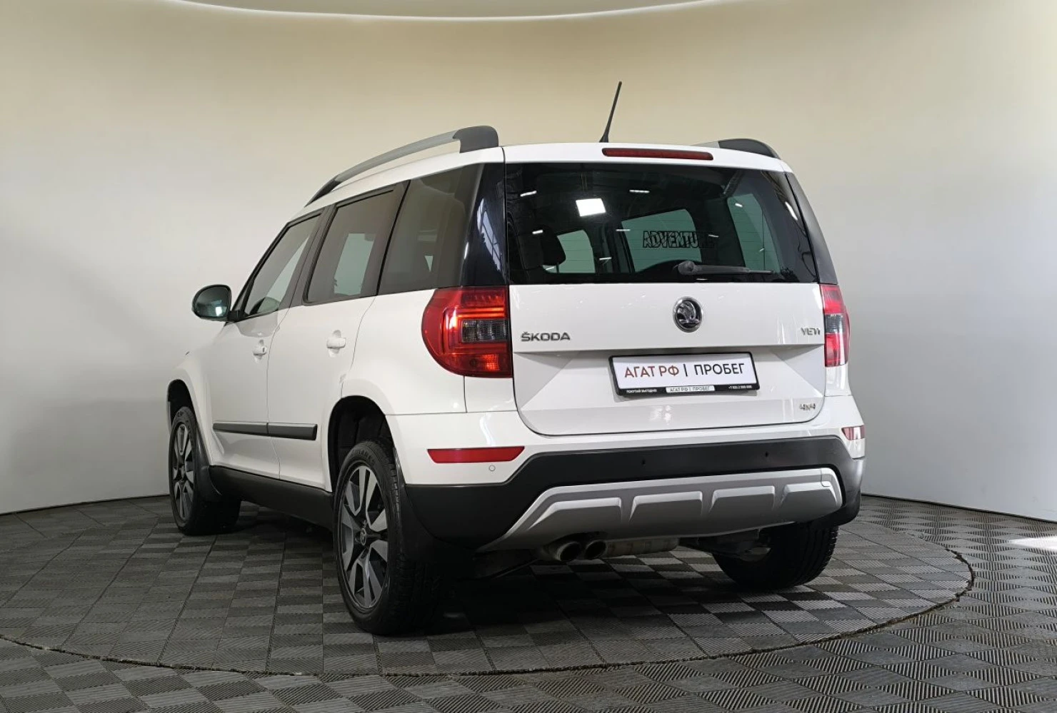 ŠKODA Yeti, 2015