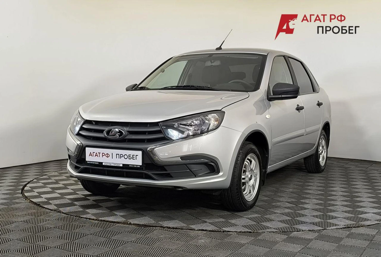 LADA (ВАЗ) Granta, 2021
