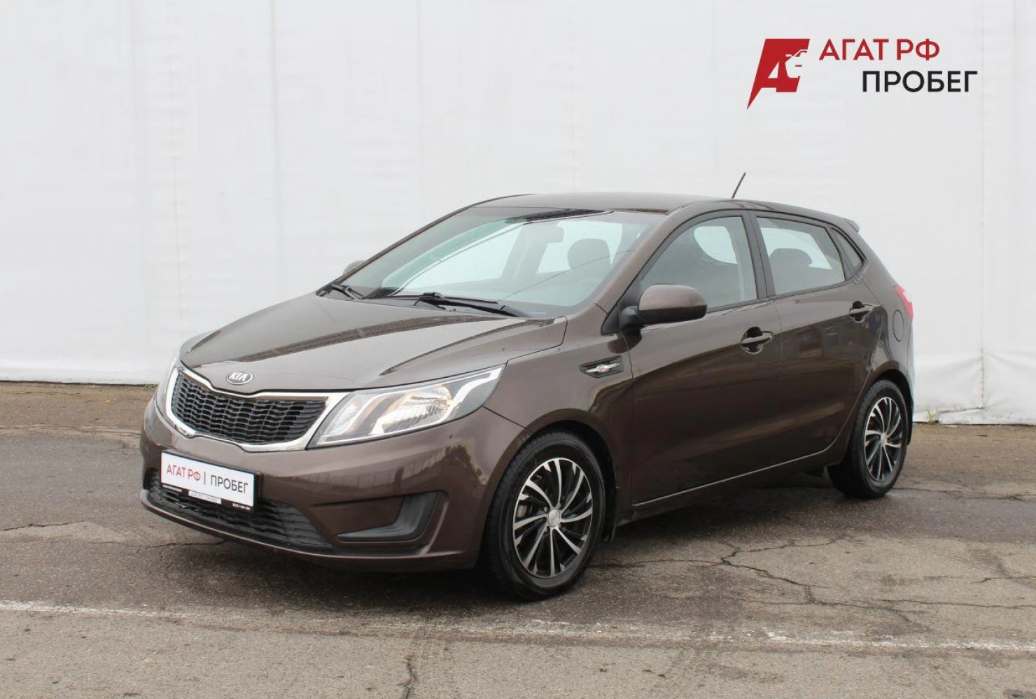 Kia Rio, 2014