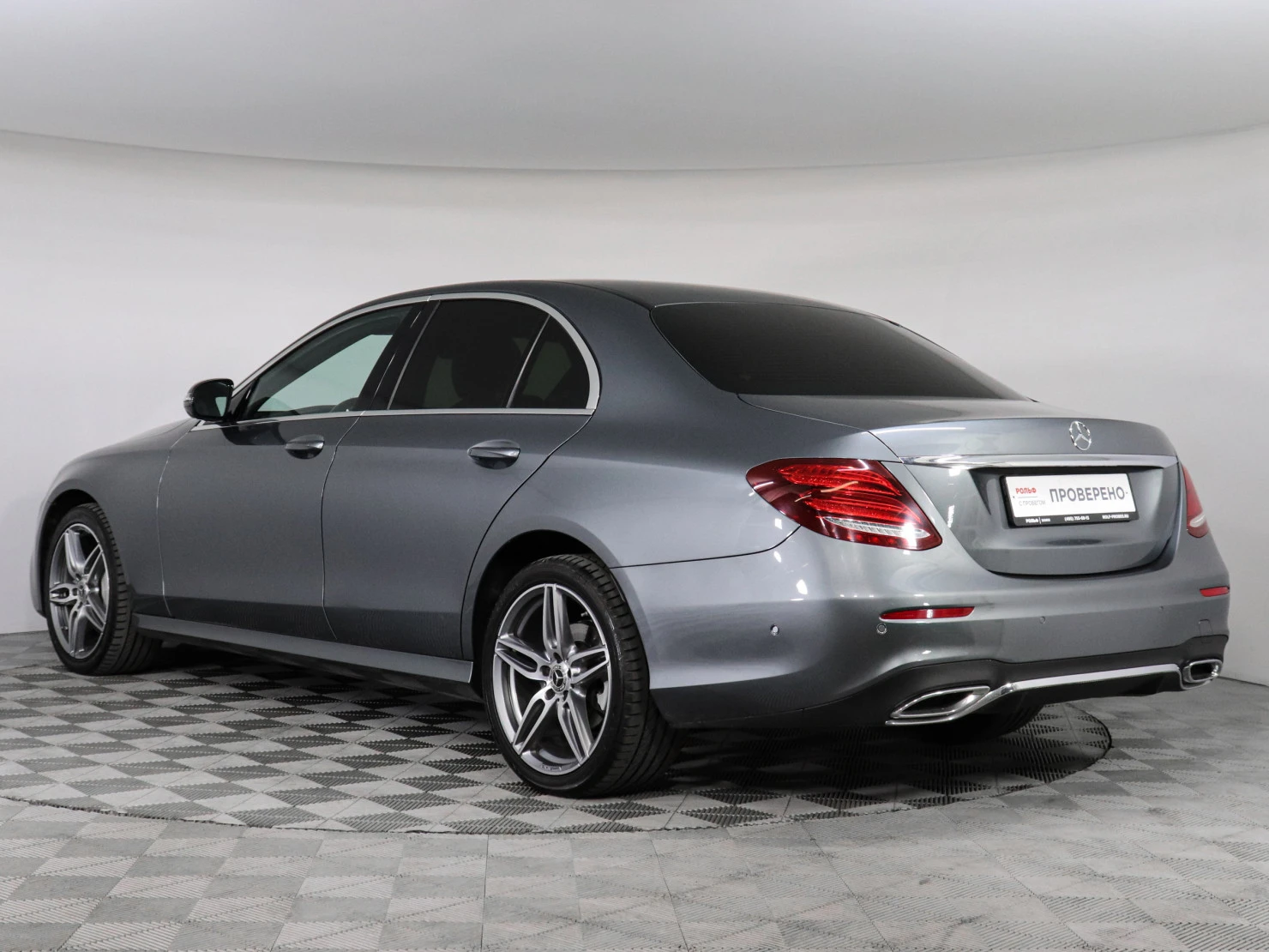Mercedes-Benz E-Класс, 2019