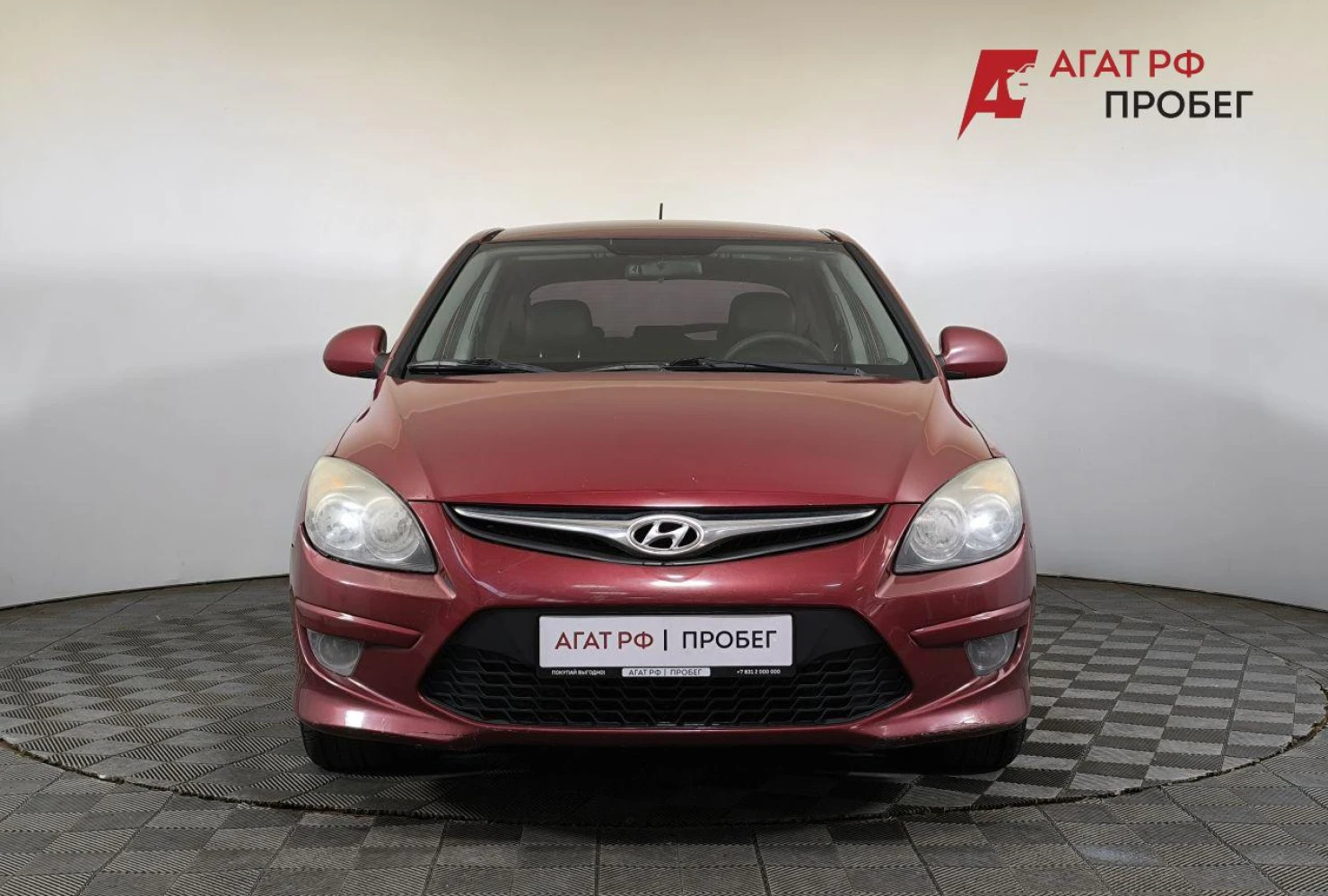 Hyundai I30, 2010