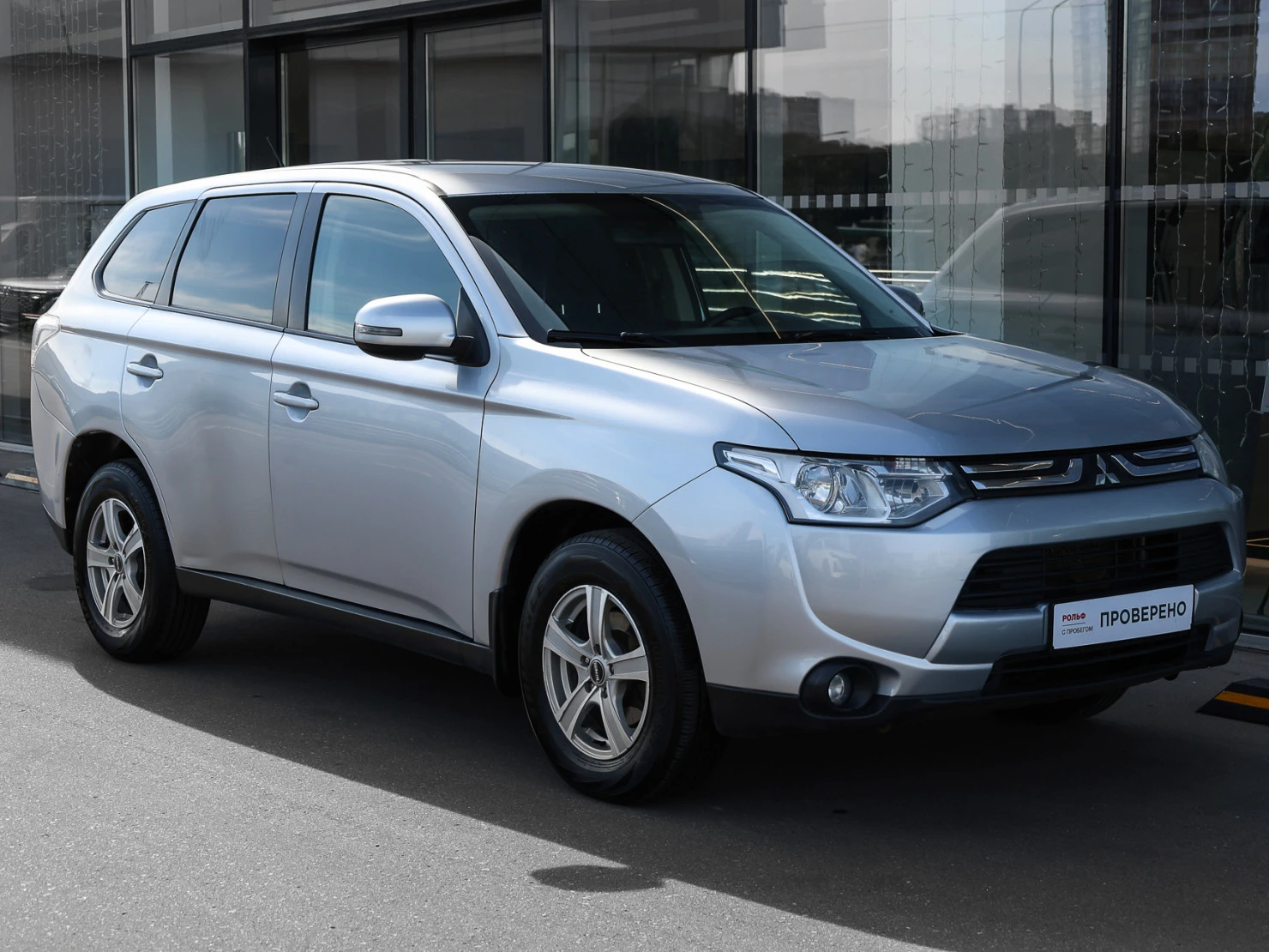 Mitsubishi OUTLANDER, 2013