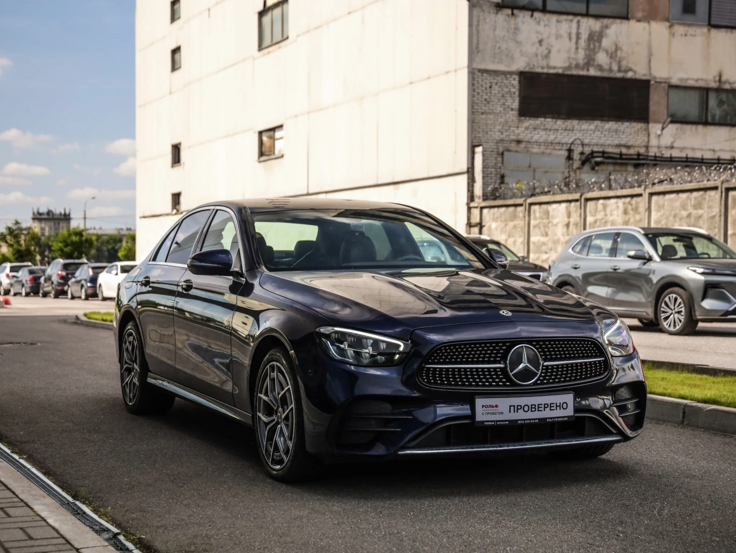 Mercedes-Benz E-Класс, 2020