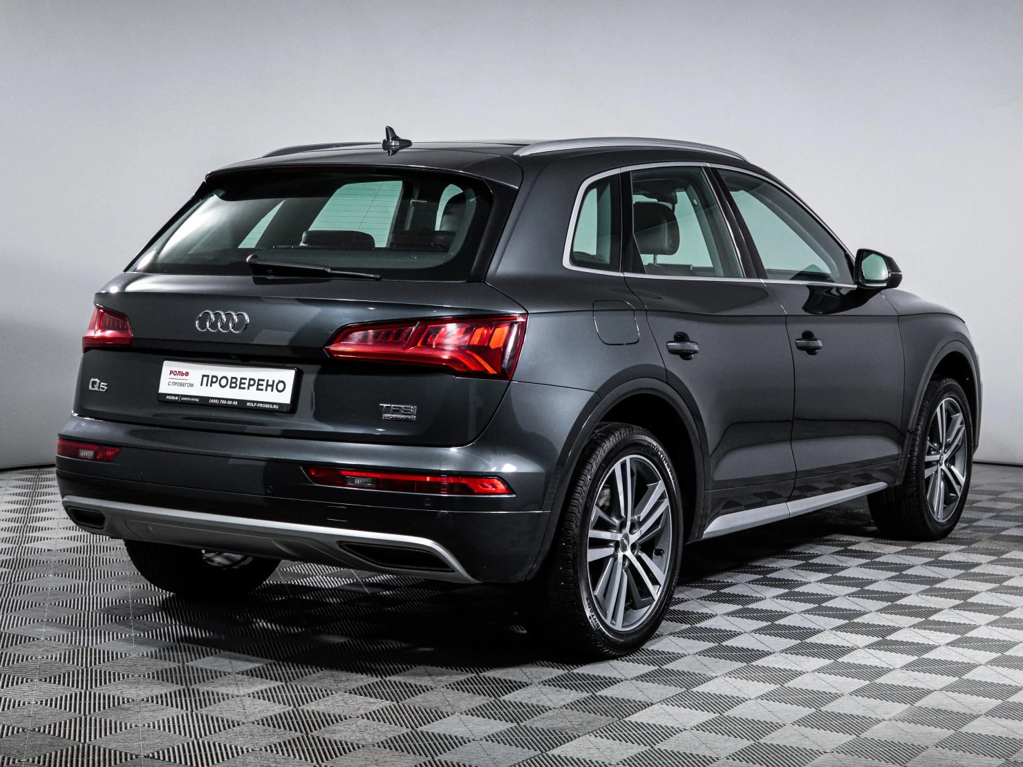 Audi Q5, 2017