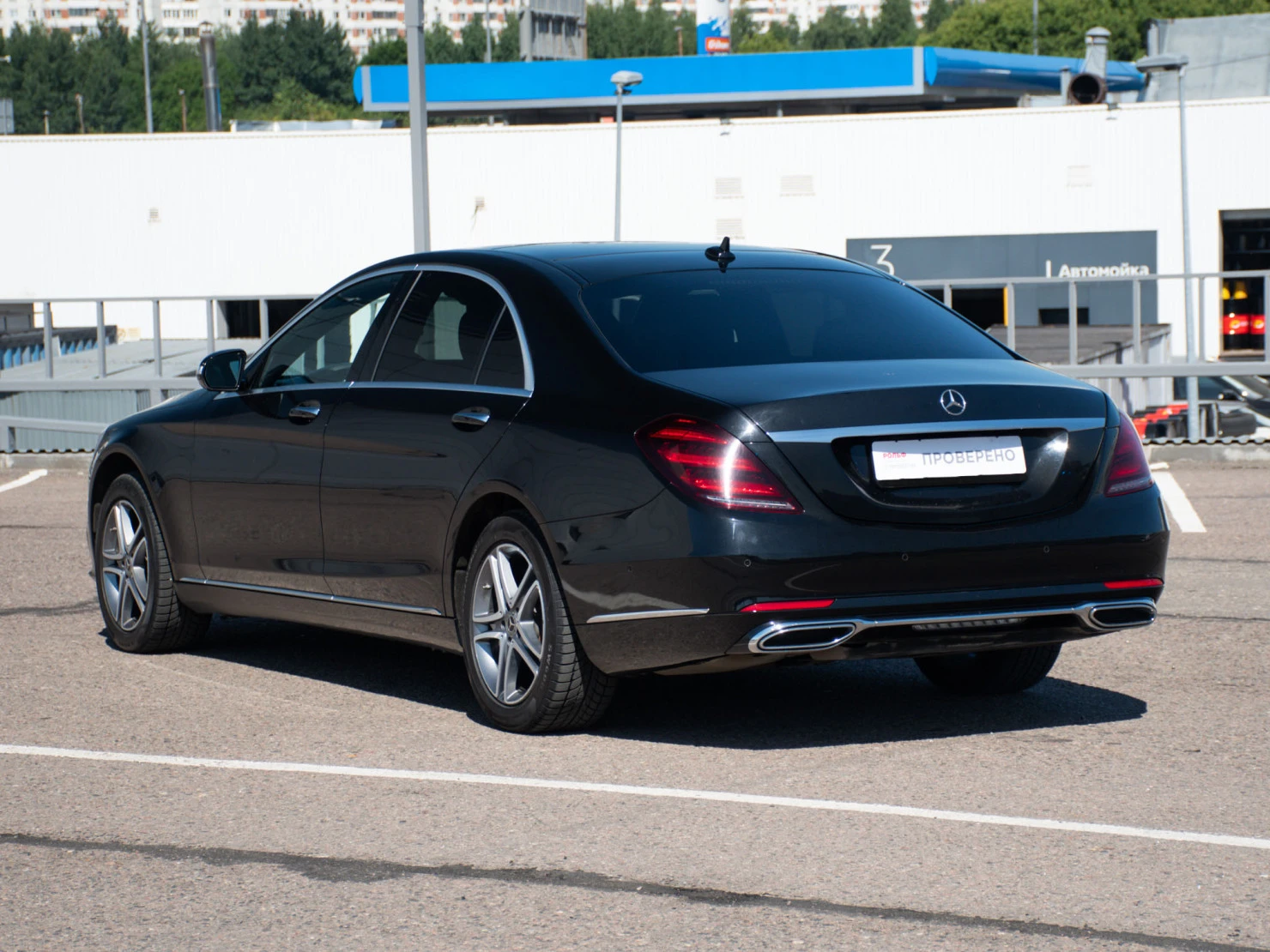 Mercedes-Benz S-Класс, 2020