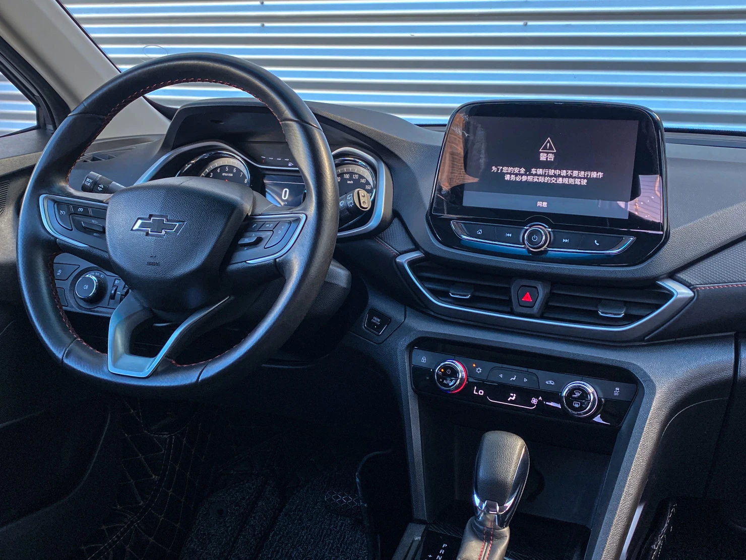 Chevrolet Orlando, 2019
