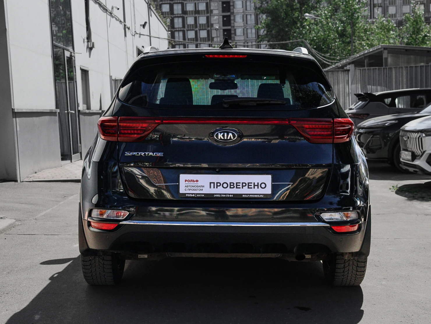 Kia Sportage, 2019